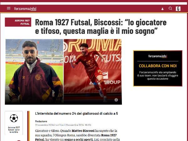 L'intervista a Matteo Biscossi su ForzaRoma.info