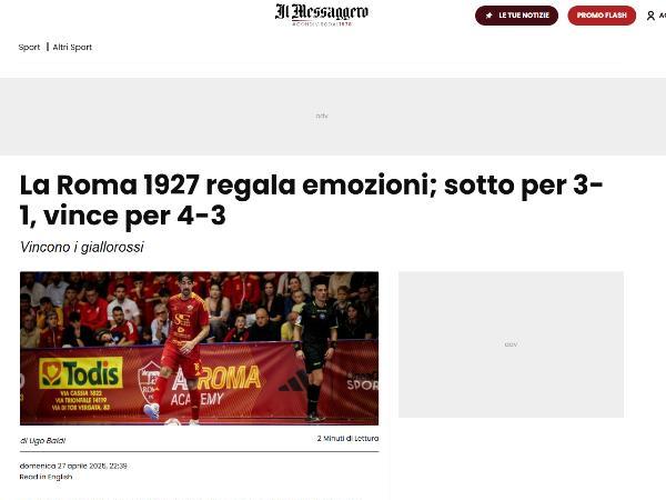 L'articolo su Il Messaggero dedicato alla Roma 1927 Futsal