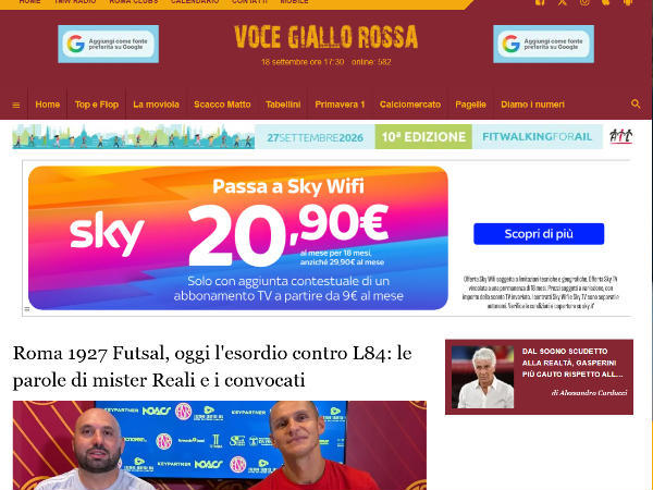 L'articolo su VoceGiallorossa.it dedicato alla Roma 1927